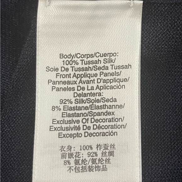 Donna Karan/DKNY silk & knit floral w/sequins blue button down cardigan Size L - Picture 7 of 8